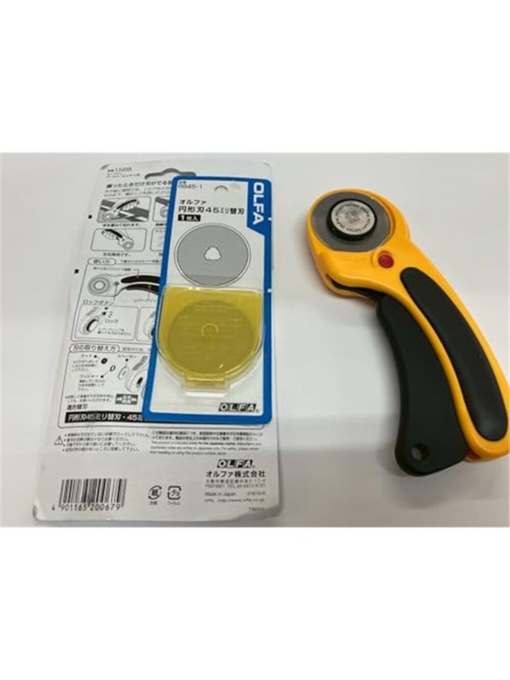 45 mm tungsten steel Ergonomic Rotary Cutter & 45mm Rotary Blade Refill, 1-Pack